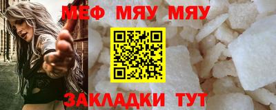 Альфа ПВП Кунгур
