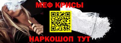 Альфа ПВП Кунгур