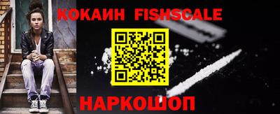 герыч Кулебаки