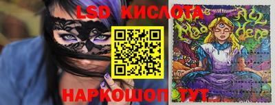 Альфа ПВП Кунгур