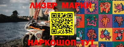 герыч Кулебаки