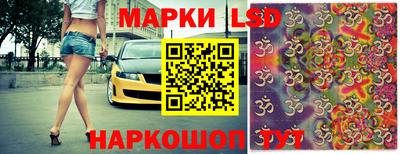 дурь Лесосибирск