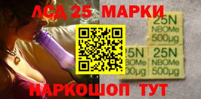 герыч Кулебаки