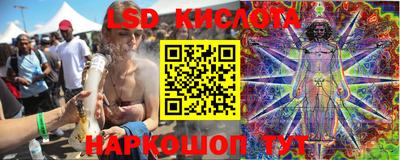 наркотики Кумертау