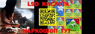 наркотики Кумертау