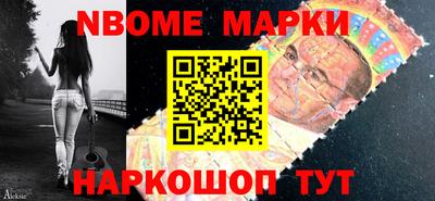 наркотики Кумертау