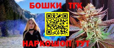 Альфа ПВП Кунгур