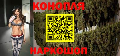 наркотики Кумертау
