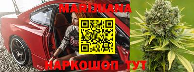 герыч Кулебаки