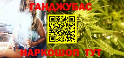 Альфа ПВП Кунгур