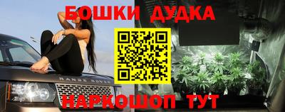 наркотики Кумертау