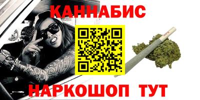дурь Лесосибирск