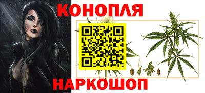 spice Ликино-Дулёво