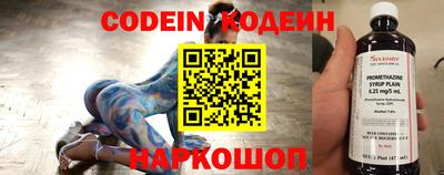 Альфа ПВП Кунгур