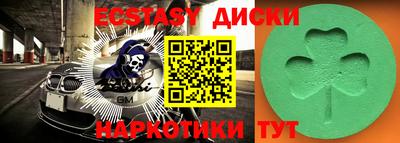 дурь Лесосибирск