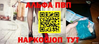 дурь Лесосибирск