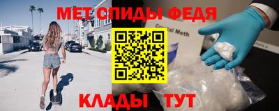 spice Ликино-Дулёво