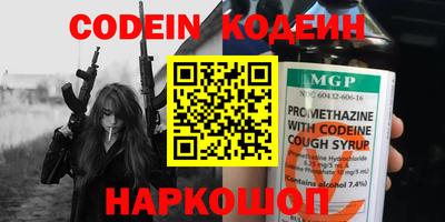 Альфа ПВП Кунгур