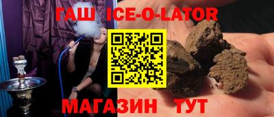 герыч Кулебаки