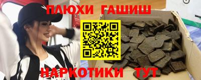 дурь Лесосибирск