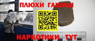 Альфа ПВП Кунгур