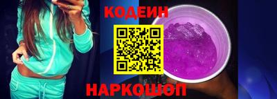 spice Ликино-Дулёво