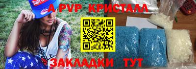 герыч Кулебаки