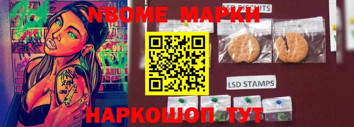 Лсд 25 экстази ecstasy Югорск